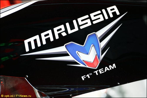 Marussia F1 поздравила болельщиков с Рождеством