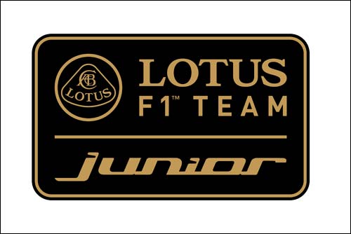 Логотип молодёжной программы Lotus F1 Team