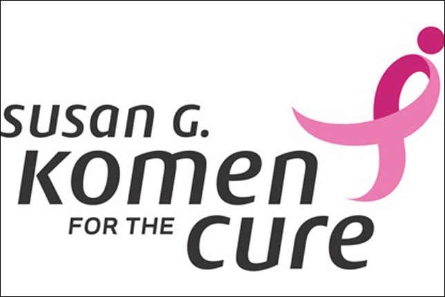 Логотип фонда Susan G. Komen