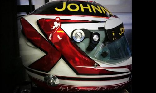 Новый дизайн шлема Кевина Магнуссена для Гран При Японии