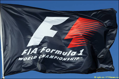 Флаг с логотипом Формулы 1