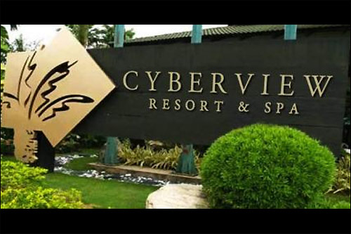Отель Cyberview в Куала-Лумпуре