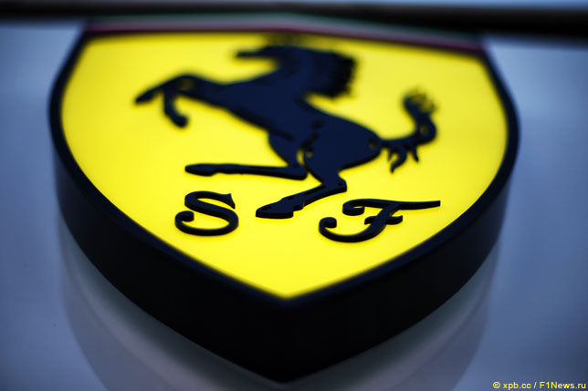 WEC: Ferrari выставит машину в классе Hypercar