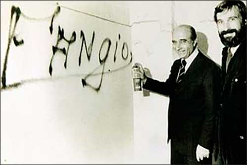 Хуан-Мануэль Фанхио оставляет автограф в 1978-м