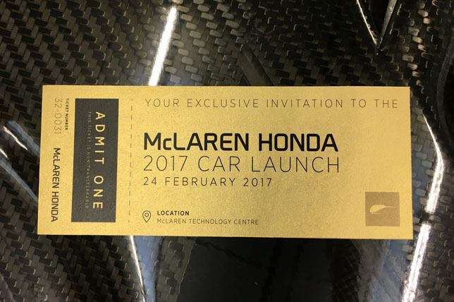 Приглашение на презентацию McLaren