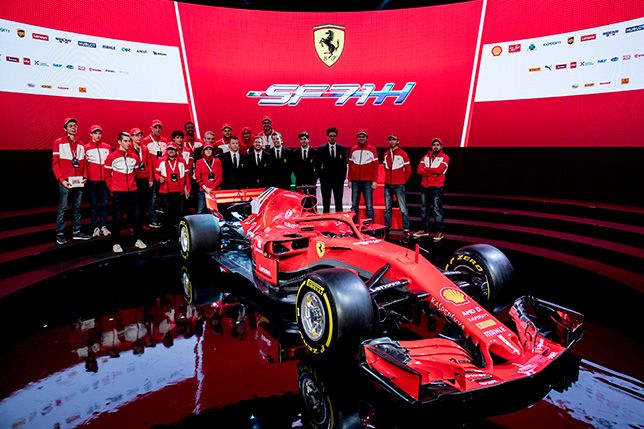 Презентация Ferrari SF71H, машины 2018 года