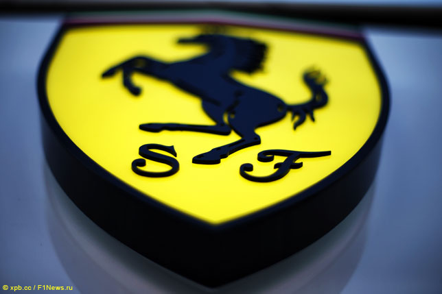 Логотип Ferrari