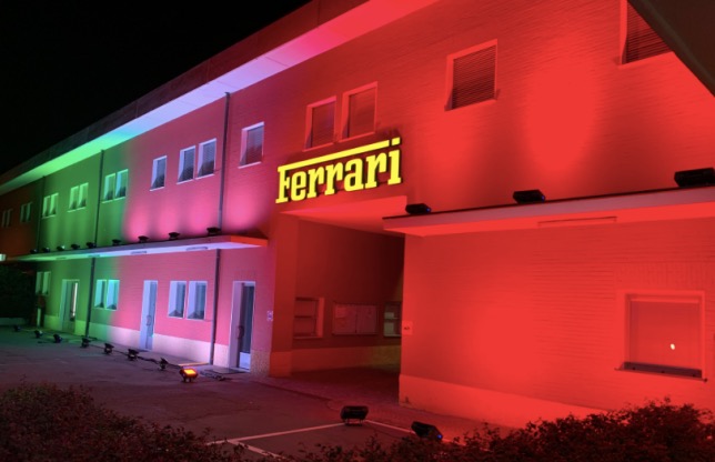 Штаб-квартира Ferrari в Маранелло