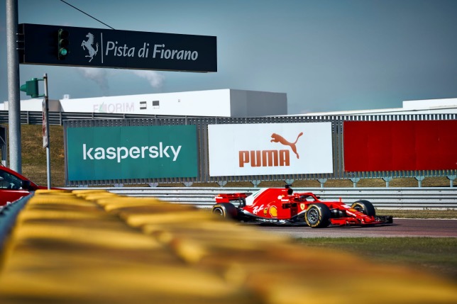 Заводской испытательный трек Ferrari во Фьорано