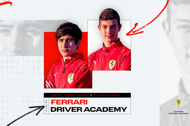 В Гоночную академию Ferrari взяли двух новых гонщиков