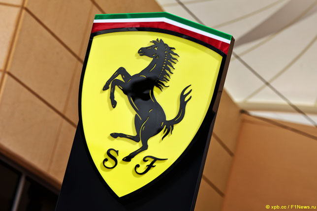 В Ferrari договорились о крупном спонсорском контракте