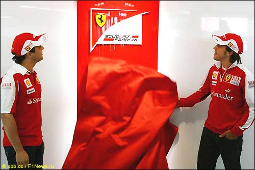 Новый логотип Ferrari