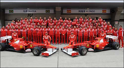 Групповая фотосессия Ferrari