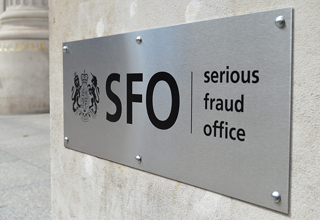 Вывеска британского департамента по борьбе с мошенничеством