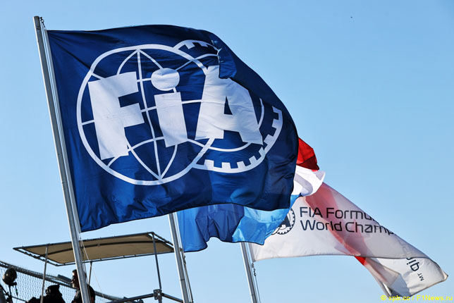 Флаг FIA
