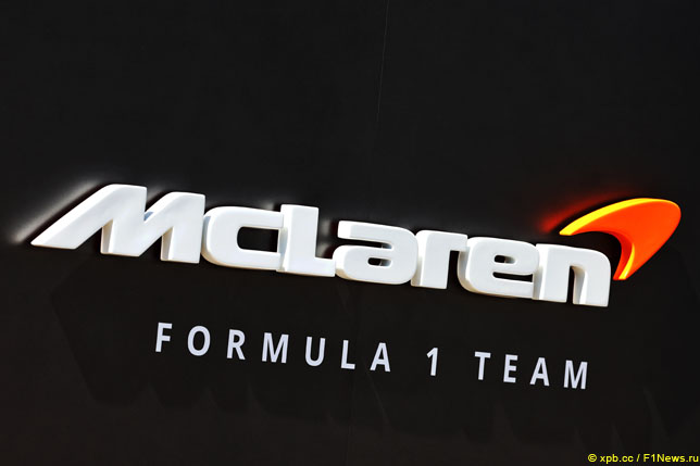 Логотип McLaren