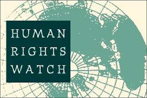 Логотип правозащитной организации Human Rights Watch