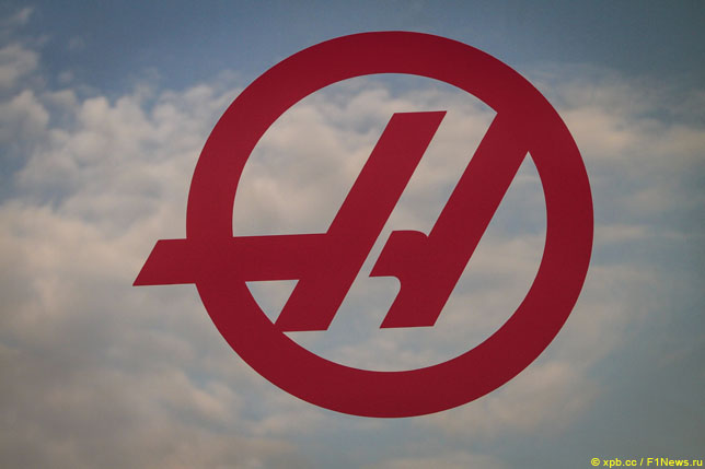 Логотип Haas