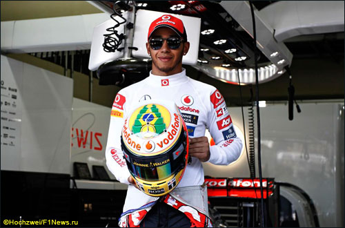 Особый дизайн шлема Льюиса Хэмилтона для Гран При Бразилии