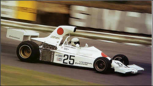 Хоуден Генли за рулем Maki F101 на Гран При Великобритании 1974 года