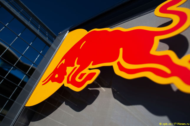 Логотип Red Bull