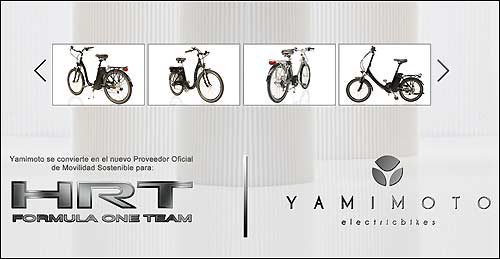 Скрин-шот сайта компании Yamimoto
