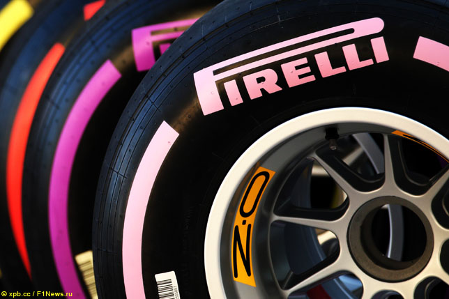 Шины Pirelli