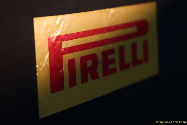 Логотип Pirelli