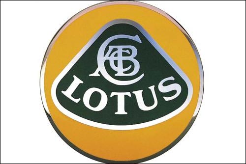 Логотип группы компаний Lotus