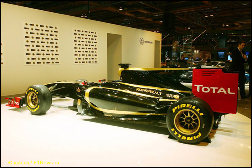 Новые цвета Lotus Renault