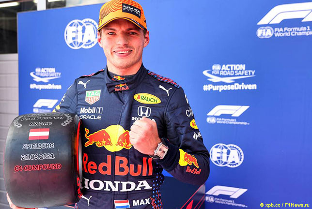 Макс Ферстаппен – победитель квалификации  на Red Bull Ring