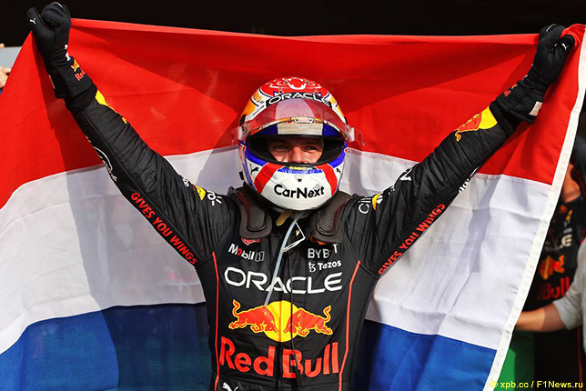 Макс Ферстаппен - победитель Гран При Нидерландов