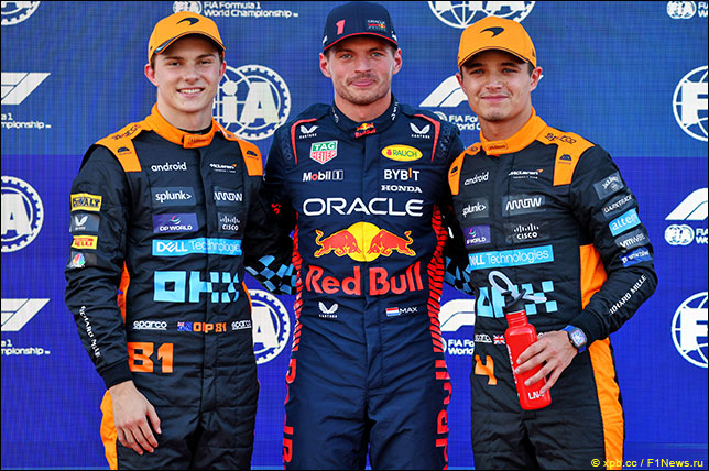 Max Verstappen Claims 29th Career Pole in Suzuka Qualifying