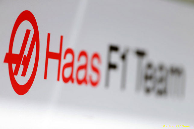 Логотип Haas F1