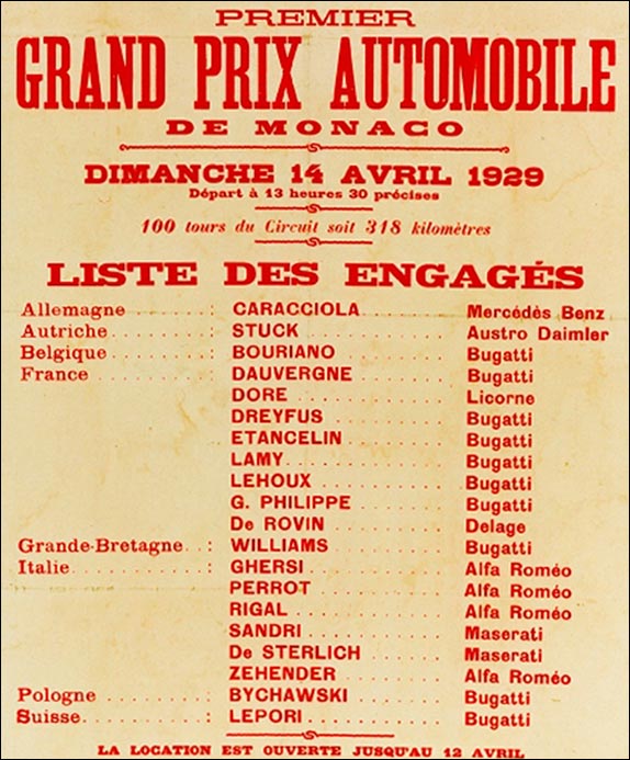 Афиша первого Гран При Монако. Фото с официального сайта ACM
