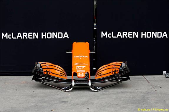 Носовой обтекатель McLaren Honda