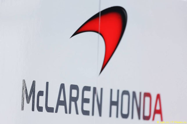 Логотип McLaren