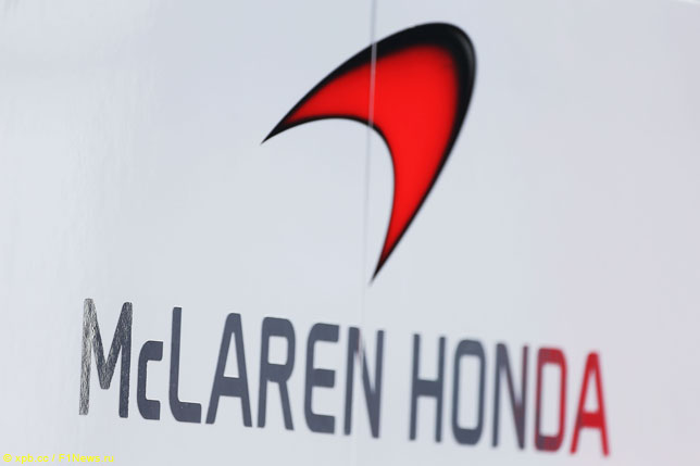 Логотип McLaren Honda