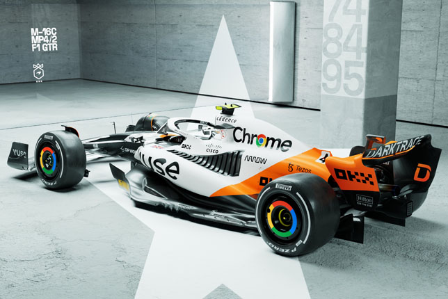Раскраска McLaren MCL60 для Гран При Монако и Гран При Испании