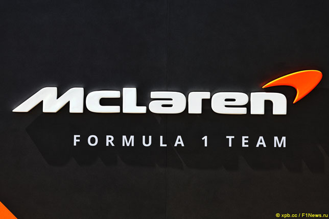 Логотип McLaren