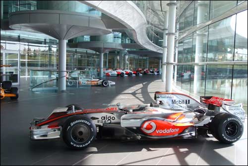Технологический центр McLaren