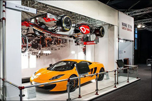 Видео: Машина McLaren выставлена в Музее науки