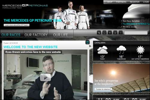 Новый сайт Mercedes