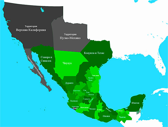 Мексика в 1824 году