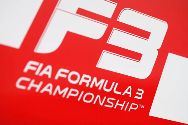 В Формуле 3 дебютирует новая команда