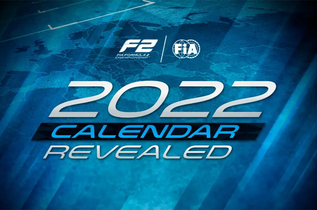 Подтверждены календари Формулы 2 и Формулы 3