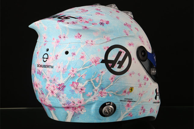 Шлем Мика Шумахера на Гран При Японии