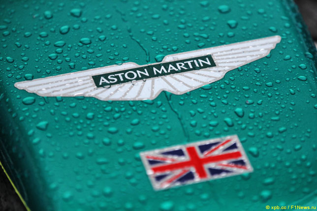 Логотип Aston Martin