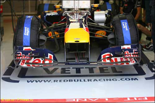 Переднее крыло Red Bull RB6