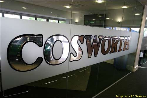 Моторхоум Cosworth